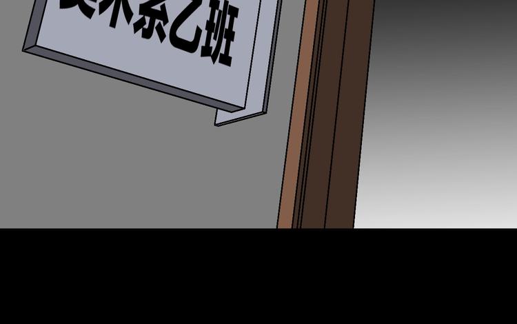 第30话 cosplay45