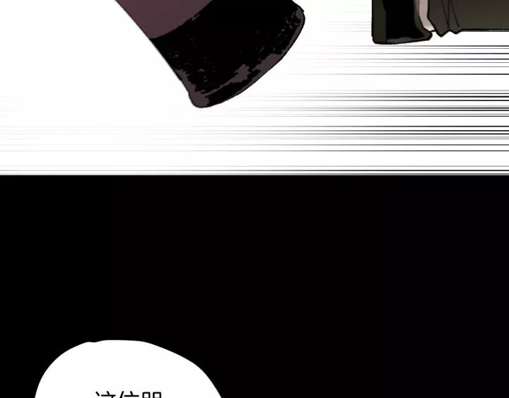 第46话 平行盒31