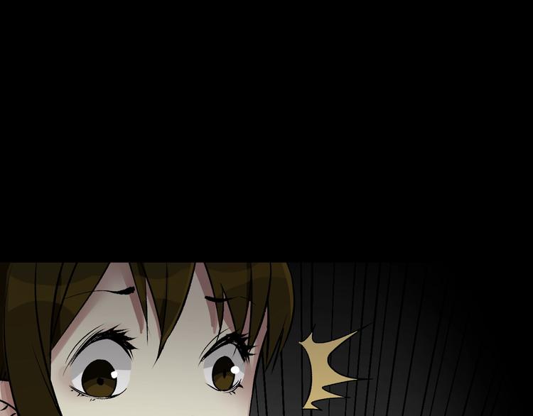 第21话 门后的邻居83