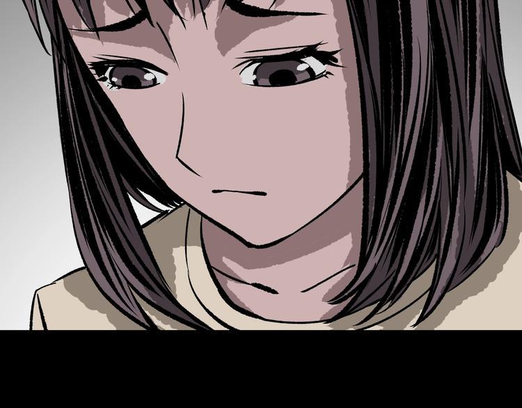 第11话 神剪（1）47