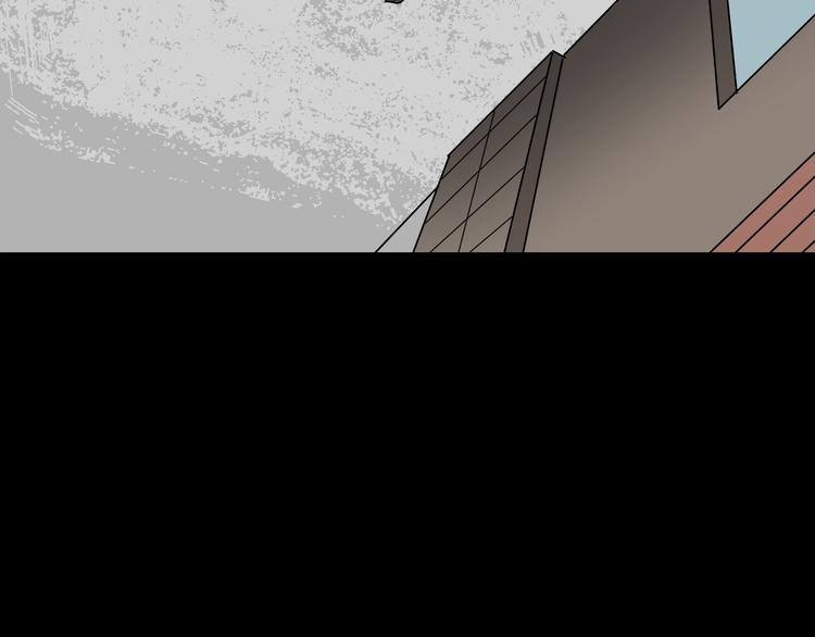 第14话 精算师（2）96
