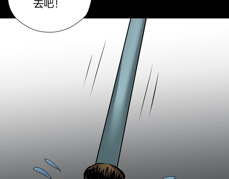 第24话 头发82