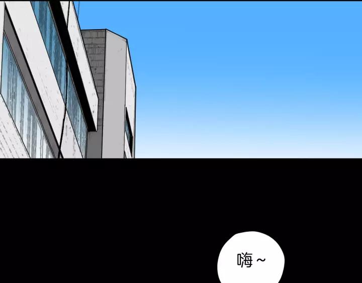 第48话 试错人 一67