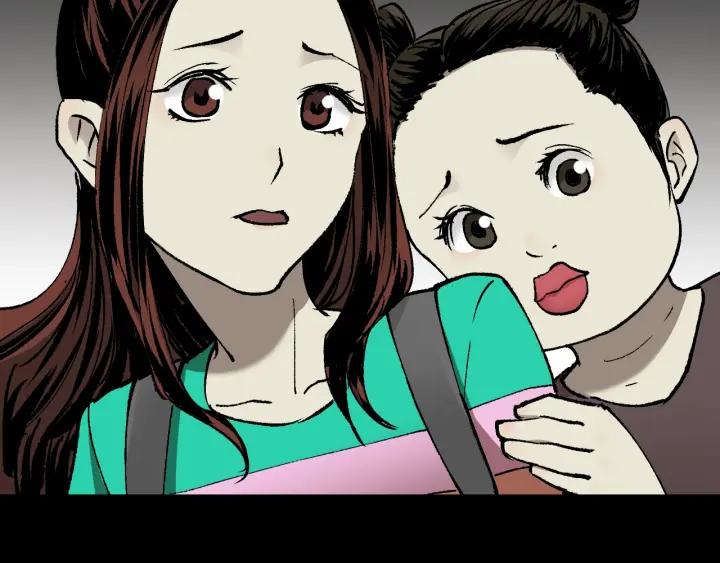 第44话 四个怪人20