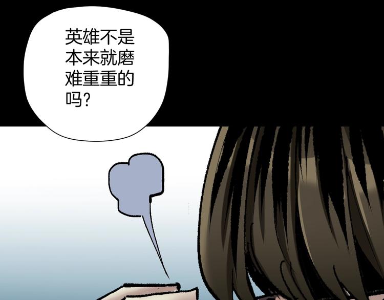 第30话 cosplay127