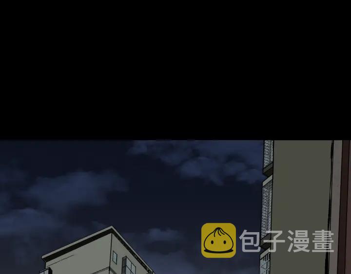 第43话 精神分裂117