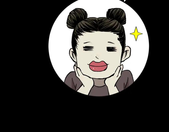 第44话 四个怪人178