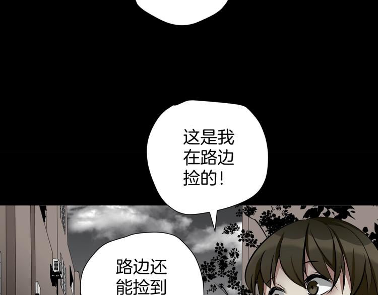 第22话 中秋节159