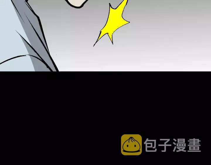 第42话 宅男106