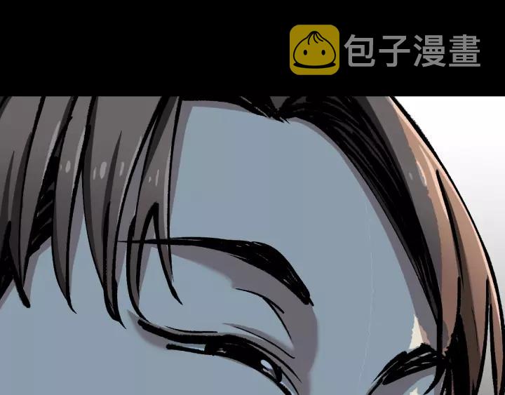第32话 灵石70