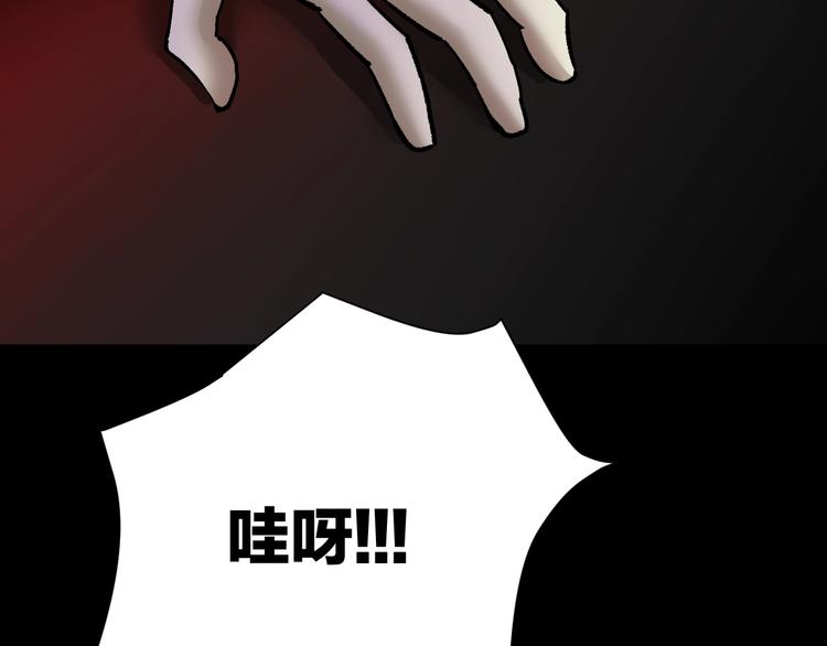 第23话 7天退货148