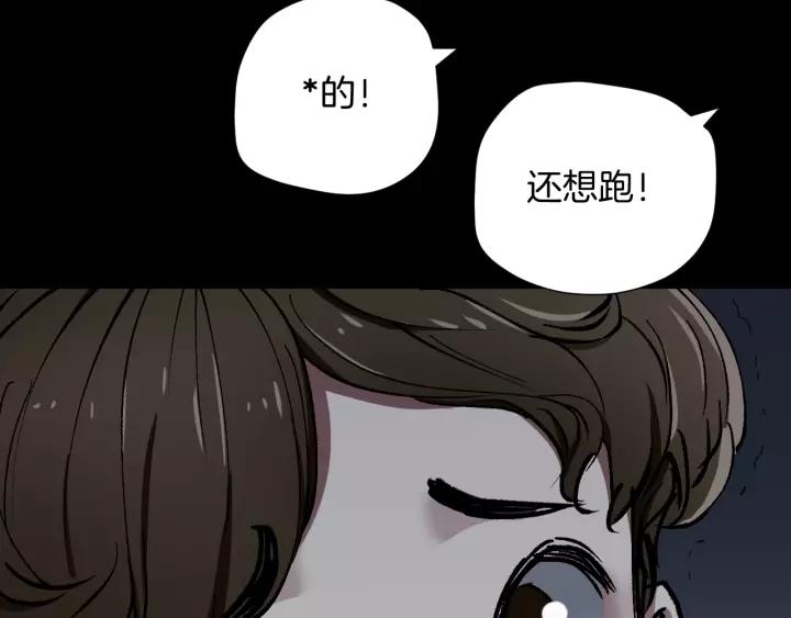 第34话 未接来电15
