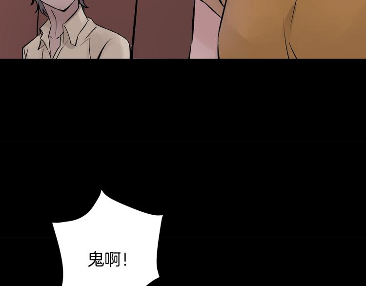 第17话 化妆131