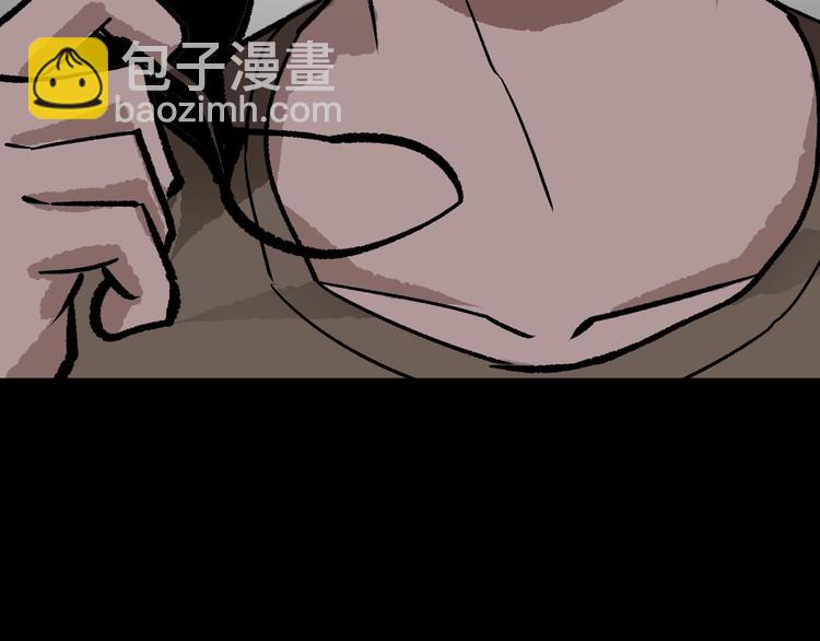 第13话 精算师（1）49