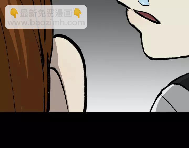 第50话 试错人 三43