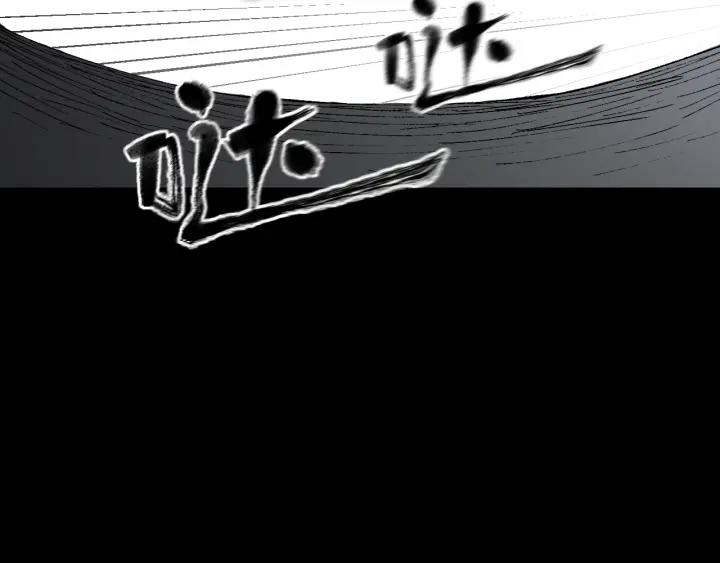 第35话 疤面怪人42