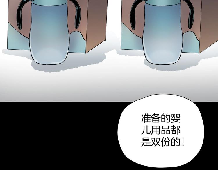 第18话 久别重逢95