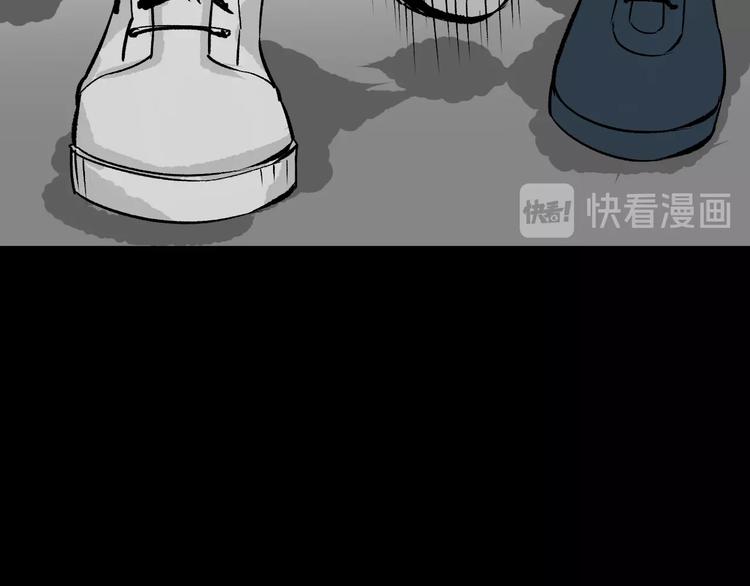 第13话 精算师（1）21