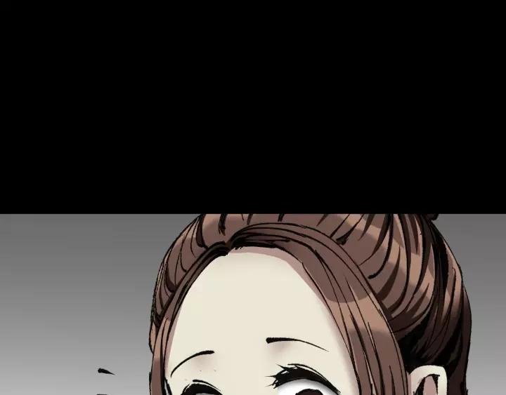第31话 恋爱神器84