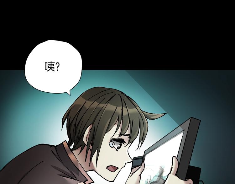 第30话 cosplay180