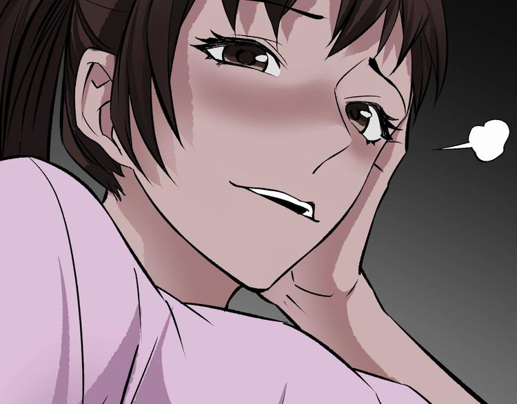第13话 精算师（1）116