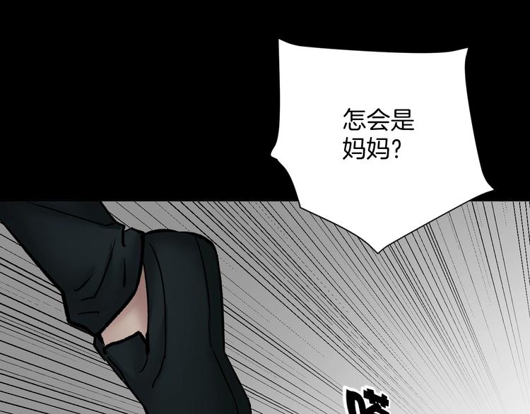 第22话 中秋节187
