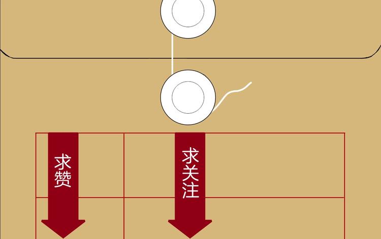 第1话 梦中绑架（1）95