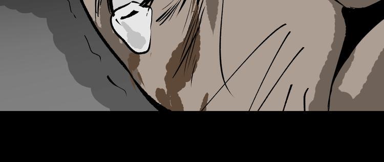 第6话 猫的报恩（1）98