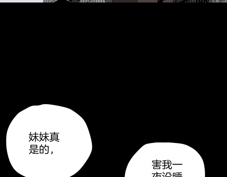 第22话 中秋节100