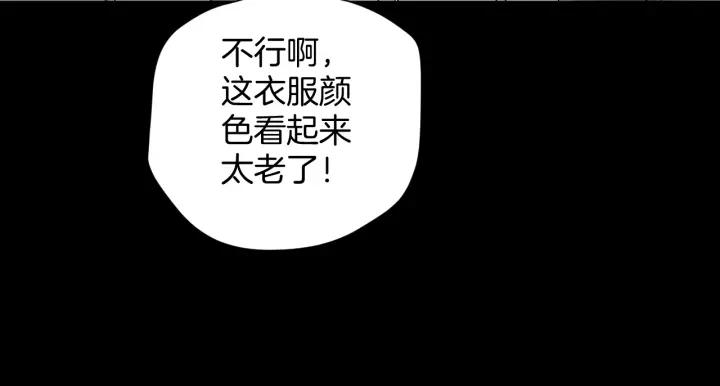 第37话 砍价57