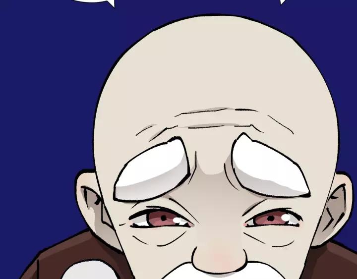 第49话 试错人 二200