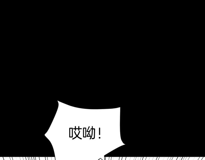 第39话 田径运动58