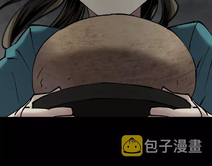 第32话 灵石208