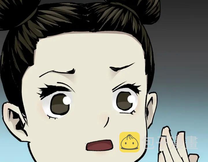 第45话 再生女友46
