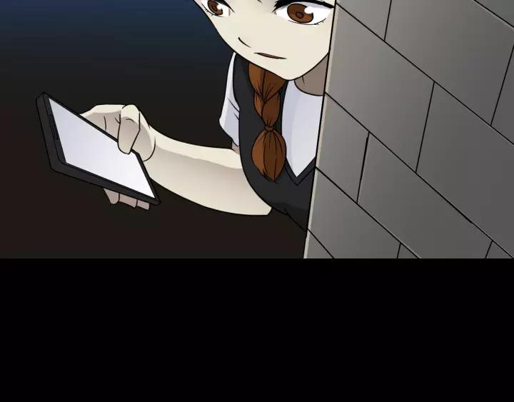 第53话 试错人 六84