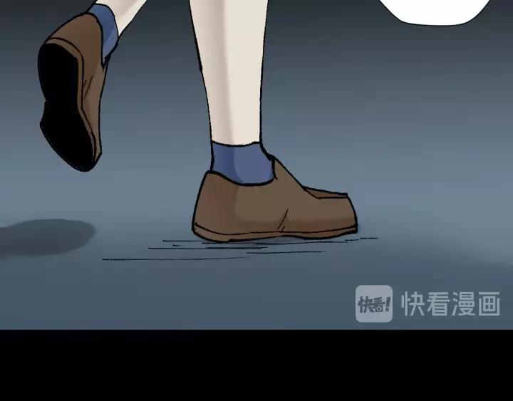 第48话 试错人 一214