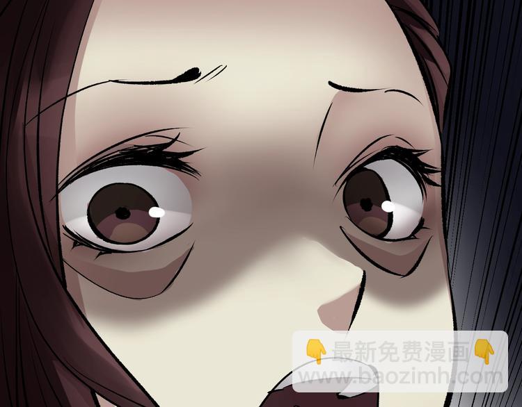第19话 恐怖外卖137