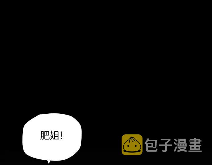 第45话 再生女友124