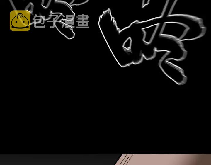 第33话 朋友217