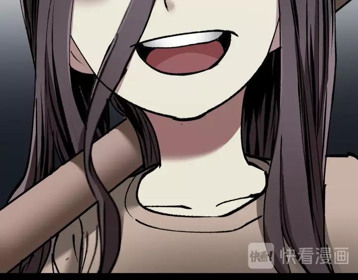 第33话 朋友192