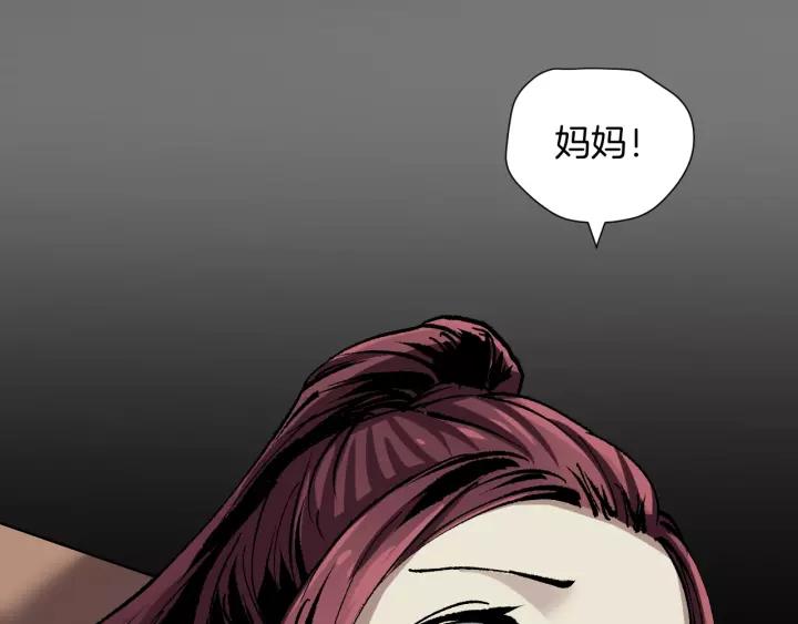 第34话 未接来电57