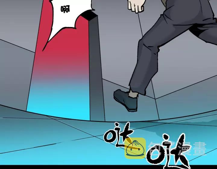 第49话 试错人 二142