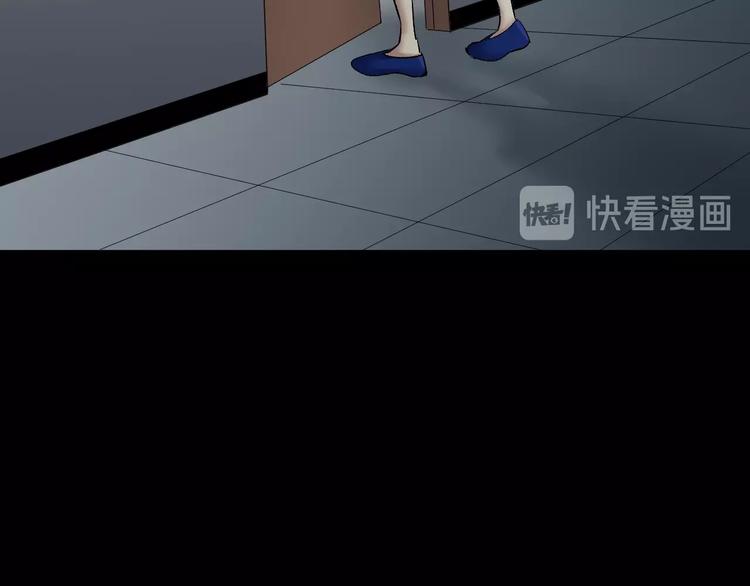 第23话 7天退货83