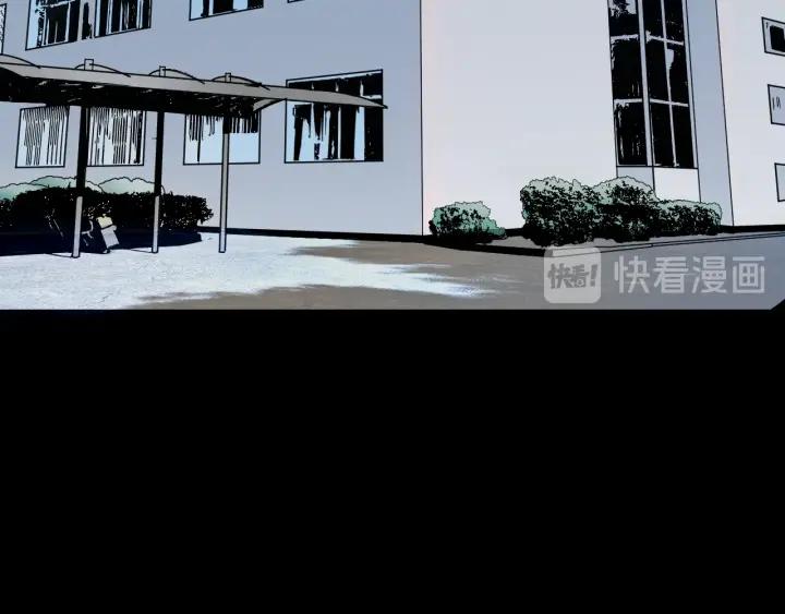 第40话 厕所惊魂17