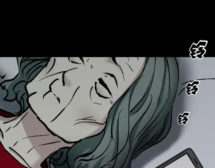 第34话 未接来电102