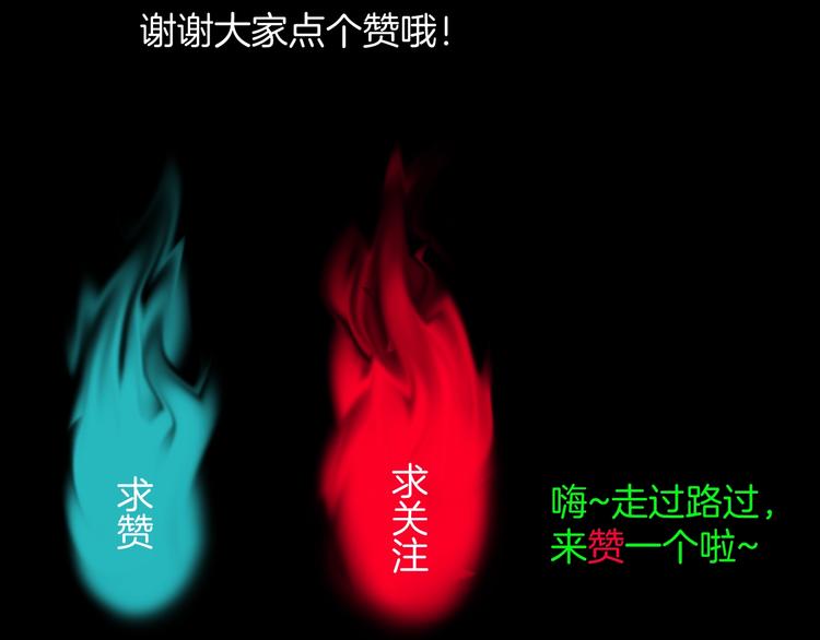 第22话 中秋节281