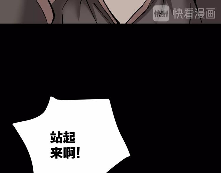 第30话 cosplay170