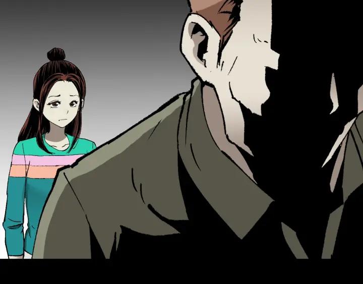 第44话 四个怪人119