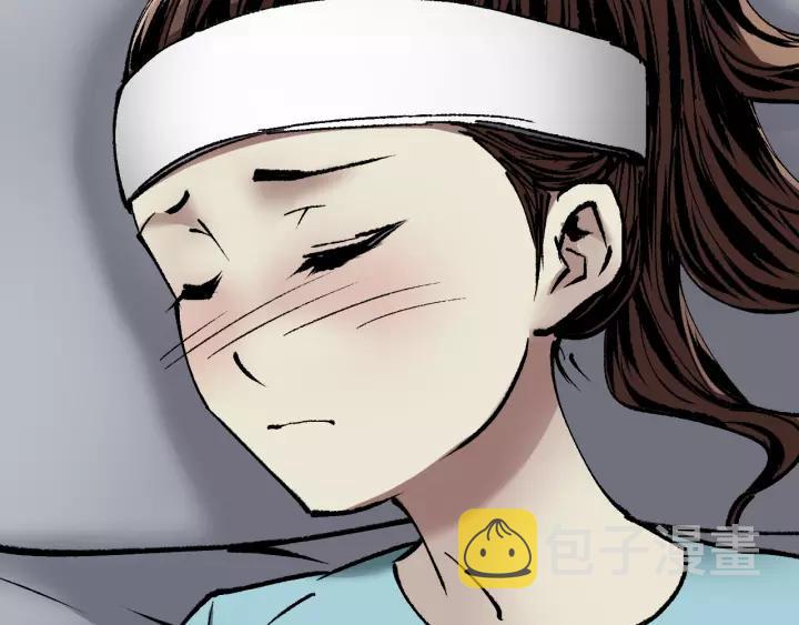 第31话 恋爱神器207