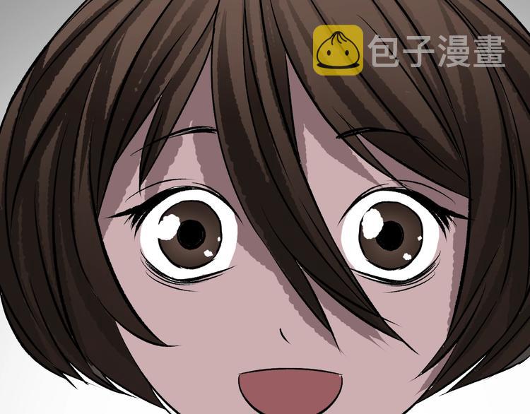 第16话 私密情人12